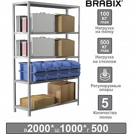 Стеллаж металлический BRABIX "MS Plus-200/50-5", 2000х1000х500 мм, 5 полок, регулируемые опоры, 291110, S241BR165502 - Фото предпросмотра