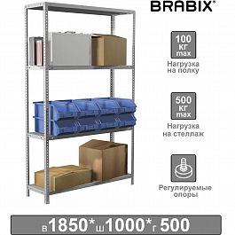 Стеллаж металлический BRABIX "MS Plus-185/50-4", 1850х1000х500 мм, 4 полки, регулируемые опоры, 291106, S241BR155402 - Фото предпросмотра