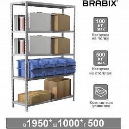 Стеллаж металлический BRABIX "MS KD-195/50-5", 1950х1000х500 мм, 5 полок, сборная стойка, 291120, S240BR245502 - Фото предпросмотра