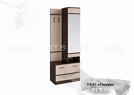 "Сакура" СУ-01 (800х2216х465) венге/лоредо - Фото предпросмотра