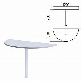 Стол приставной полукруг "Арго", 1200х600 мм, БЕЗ ОПОРЫ, серый - Фото предпросмотра