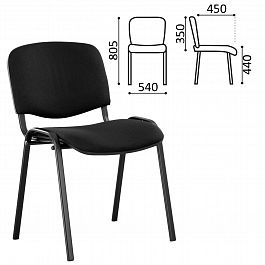 Стул для персонала и посетителей "ISO", черный каркас, ткань черная - Фото предпросмотра